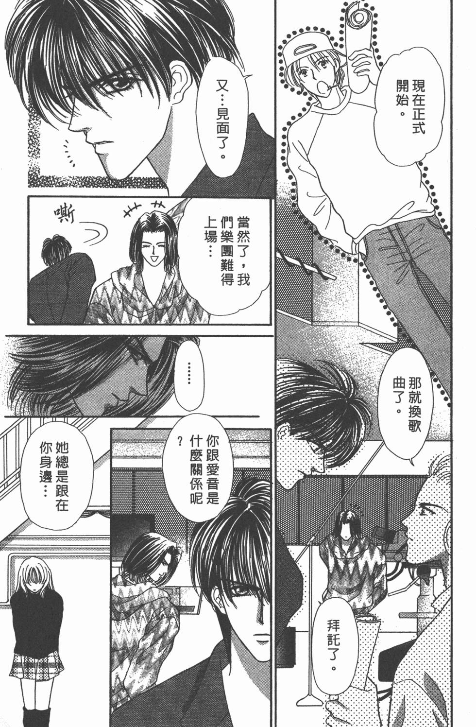 第148页