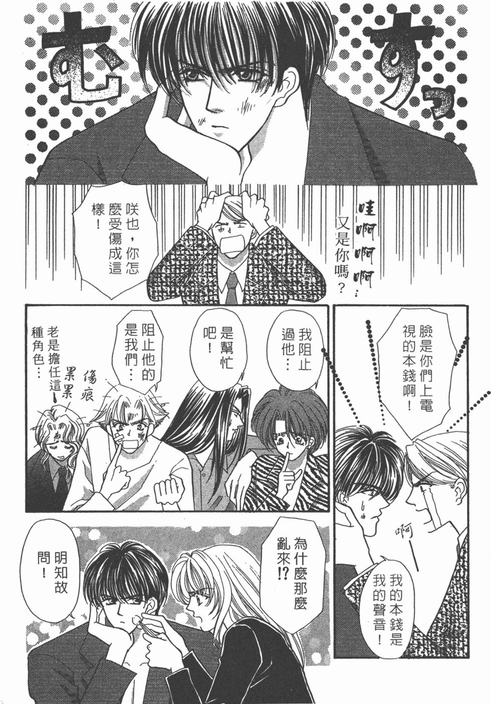 第162页