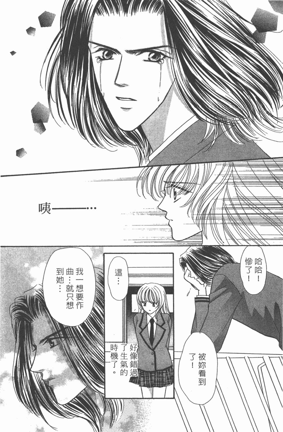 第177页