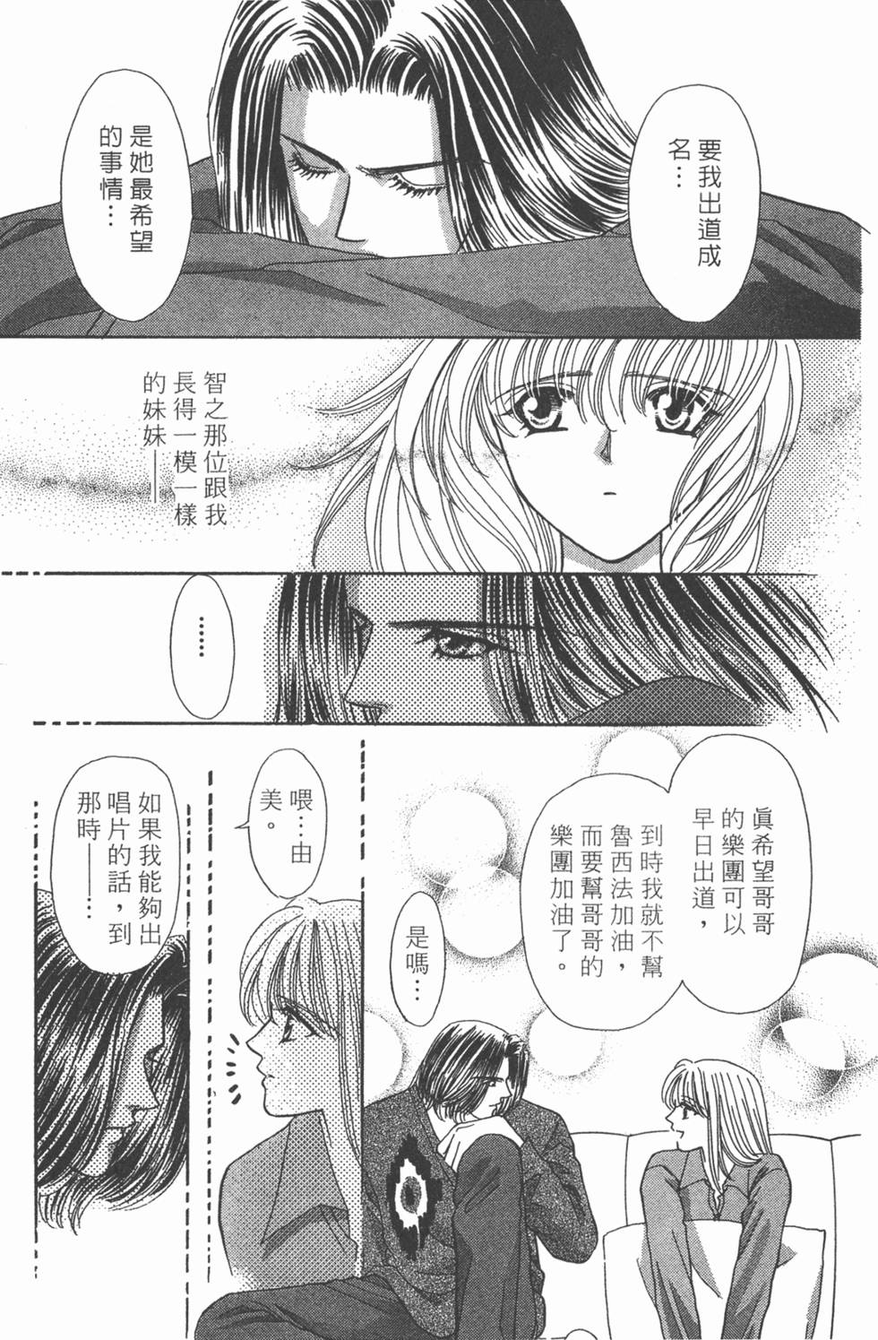 第178页