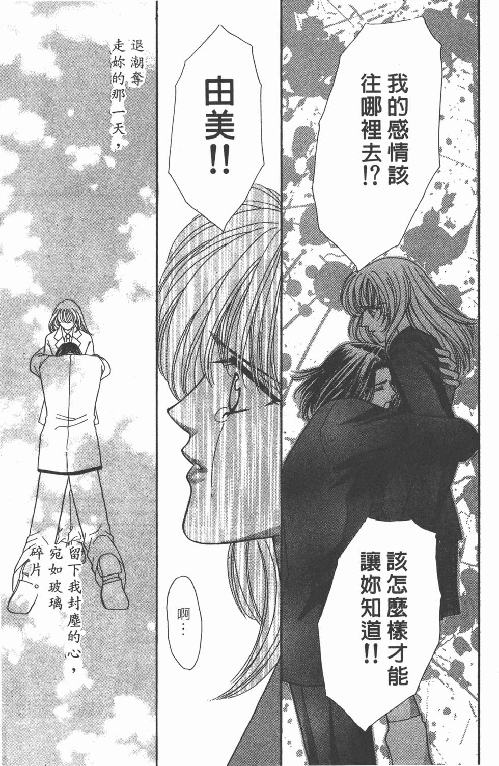 第182页