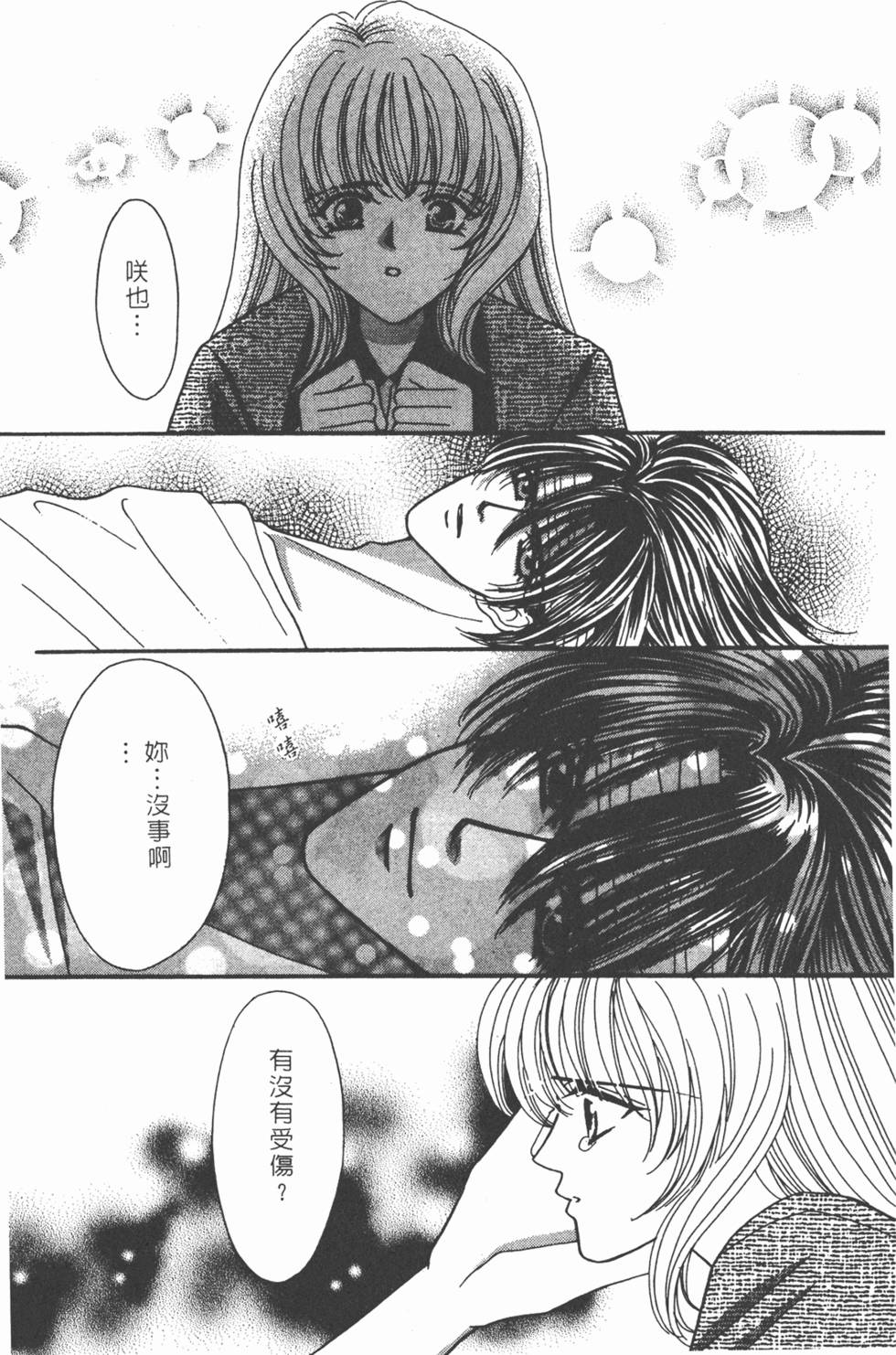 第122页