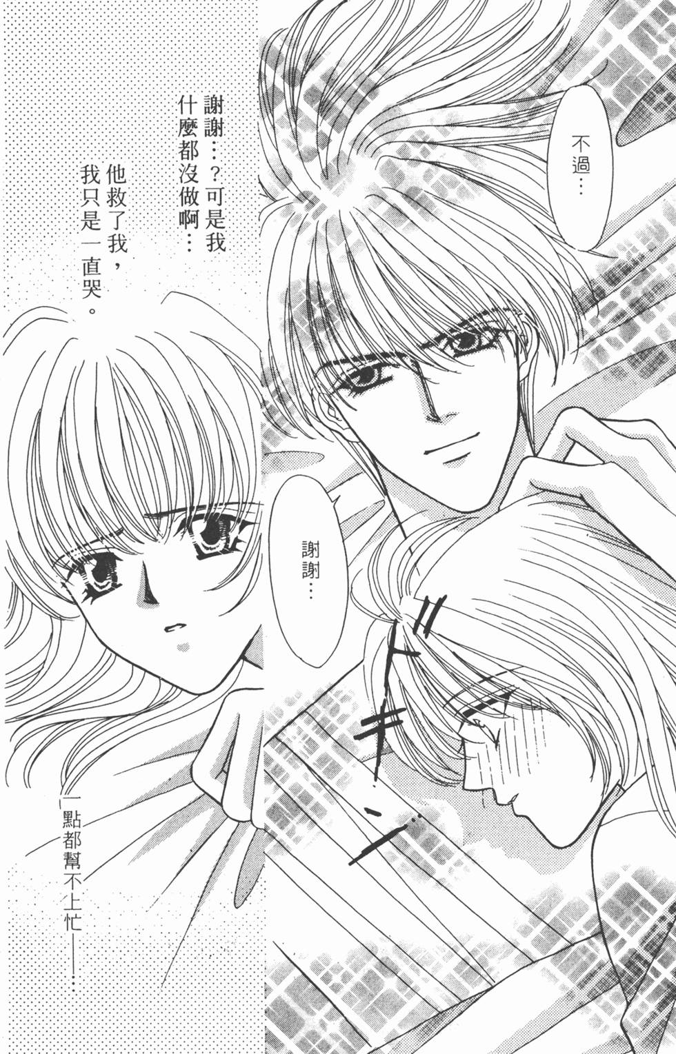 第125页