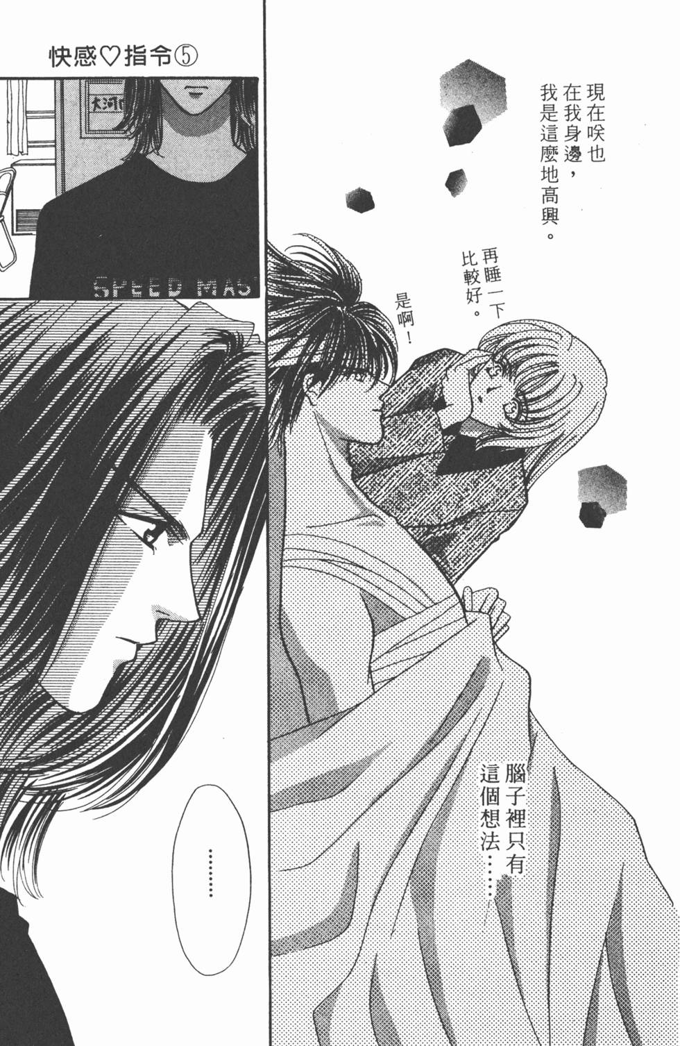 第126页