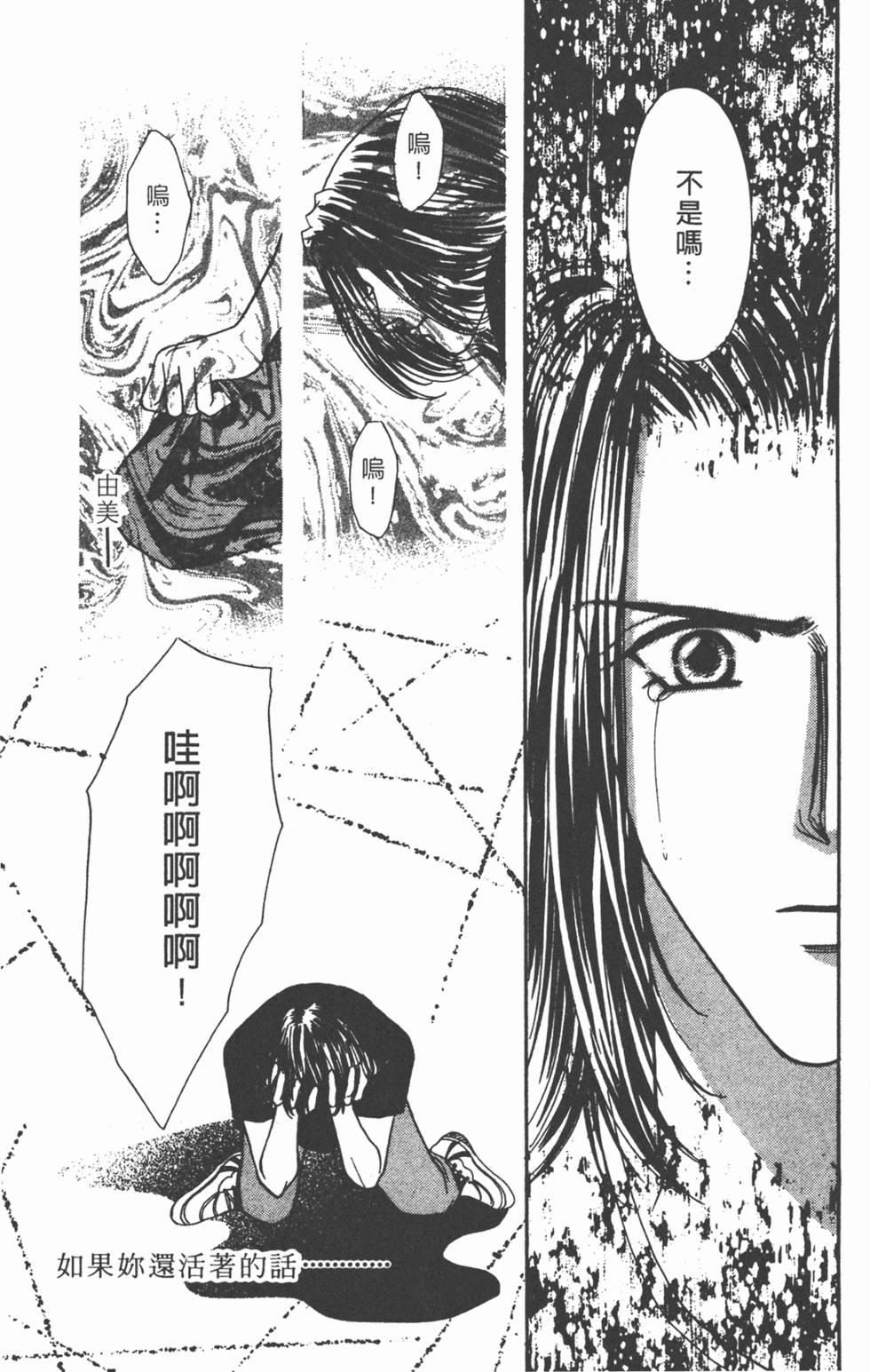 第136页