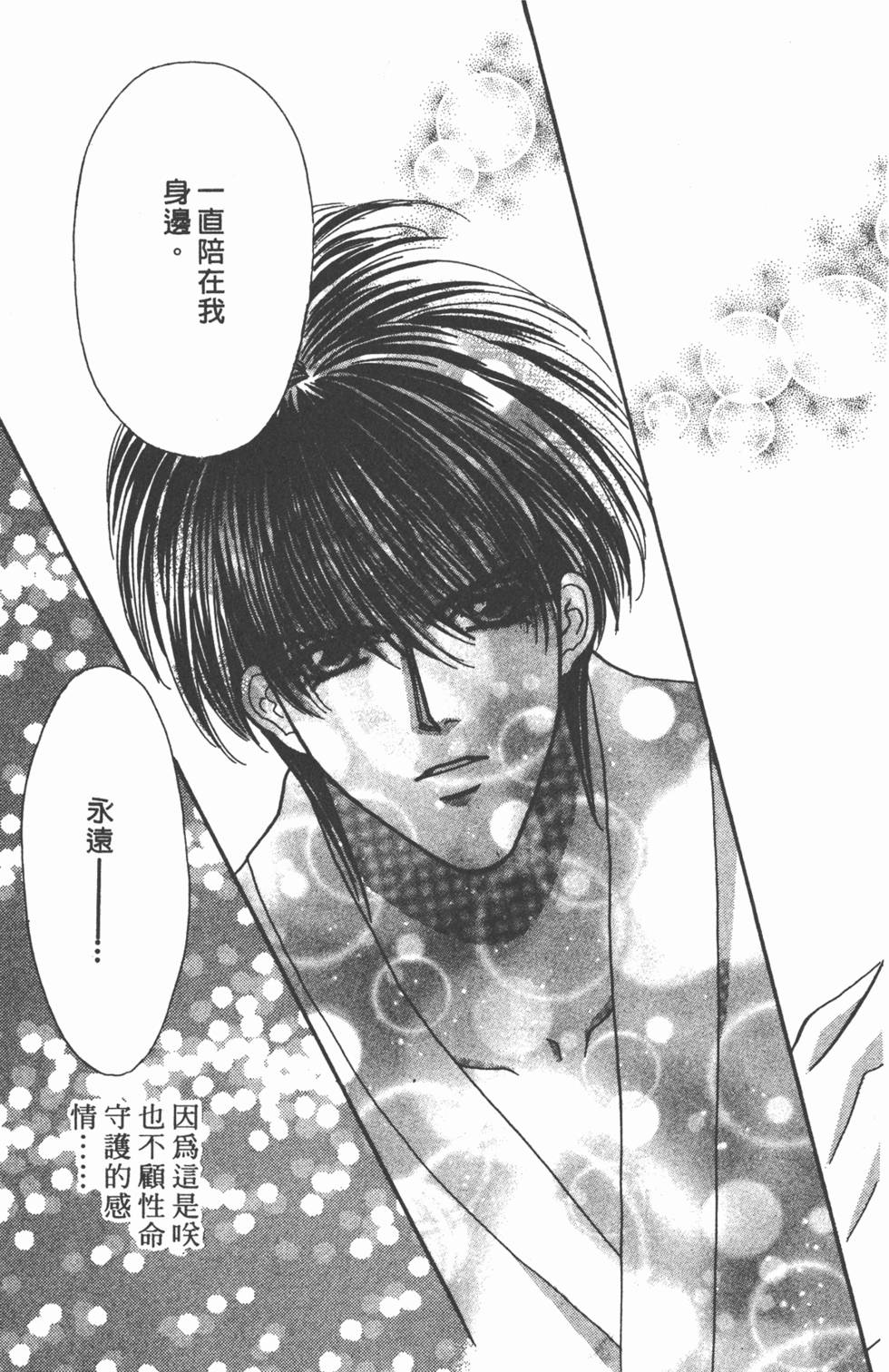 第148页