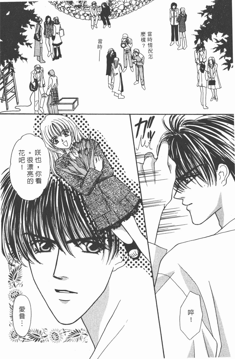第153页