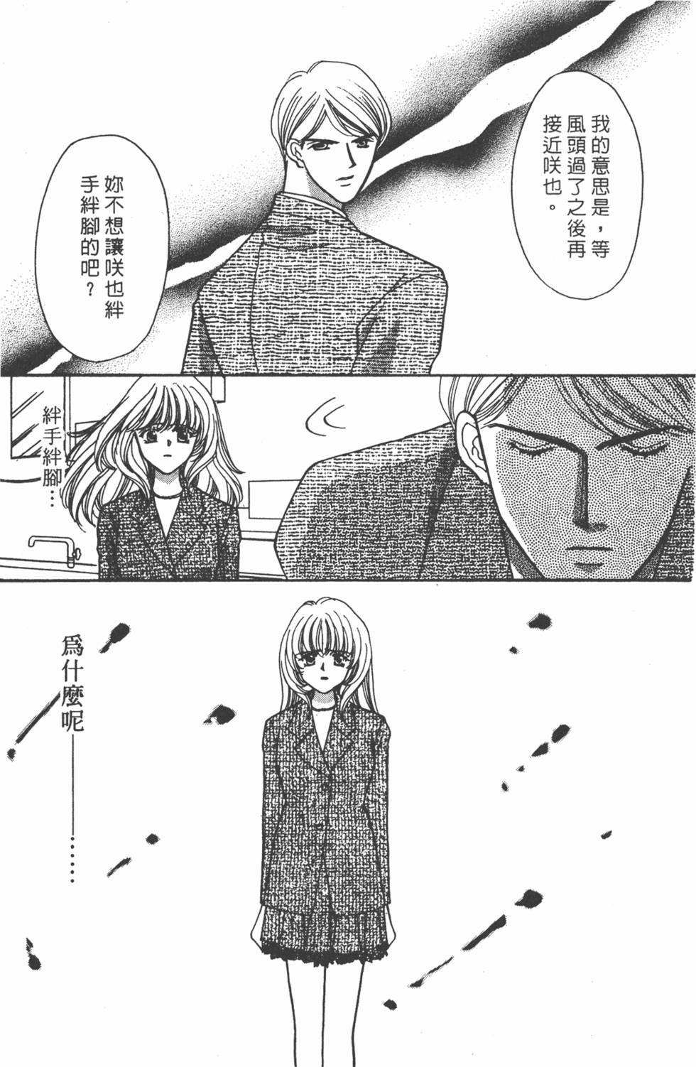 第162页