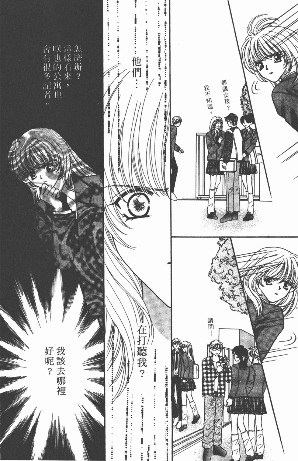 第169页