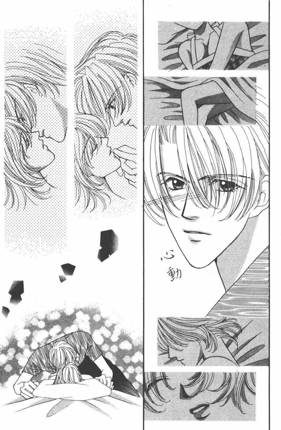 第110页