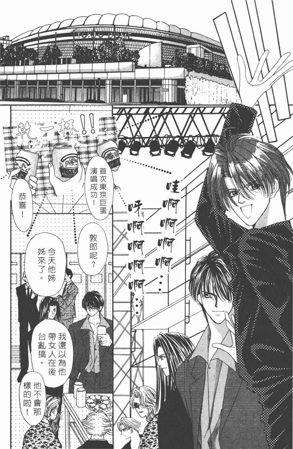第131页