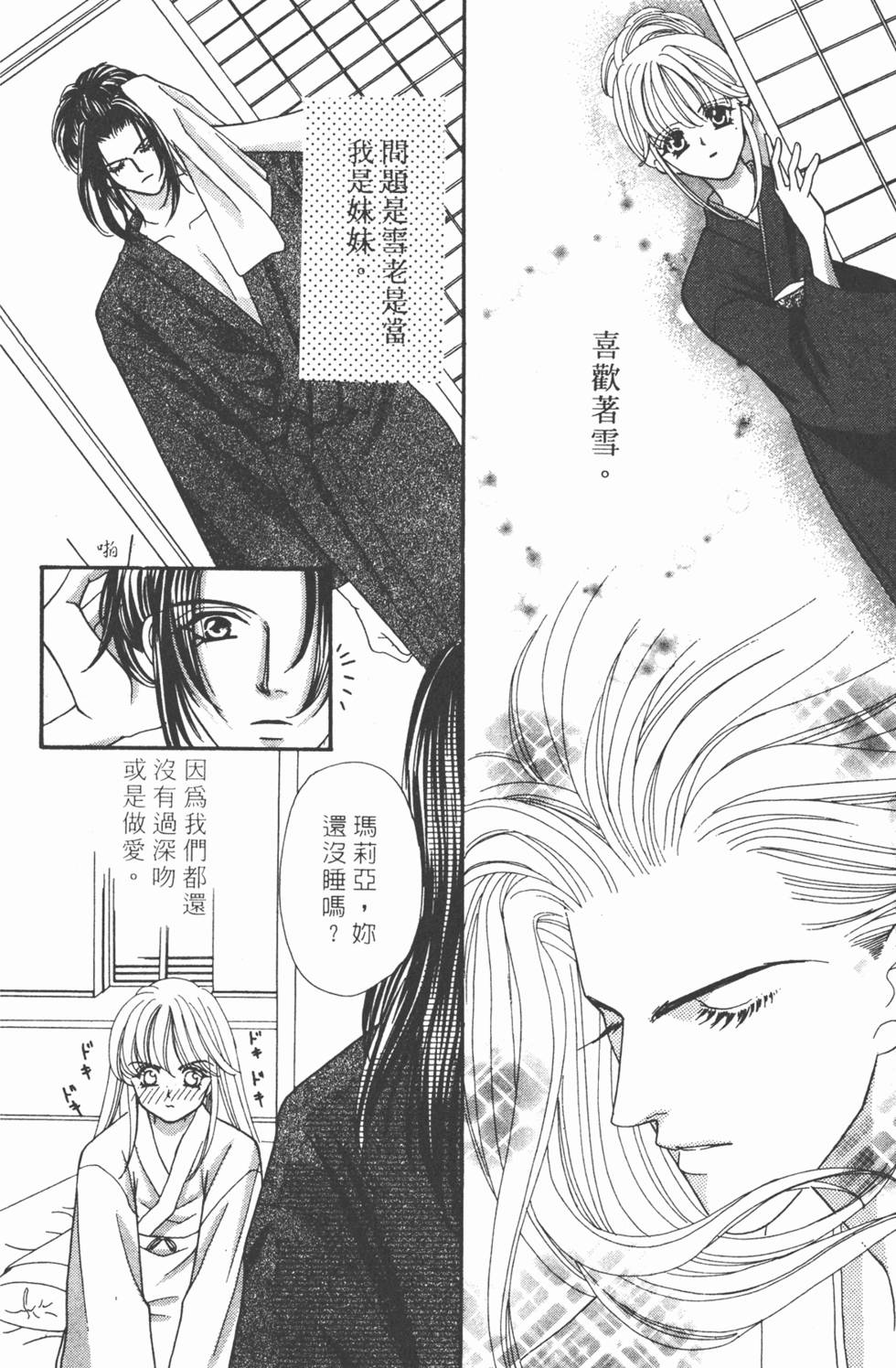 第141页