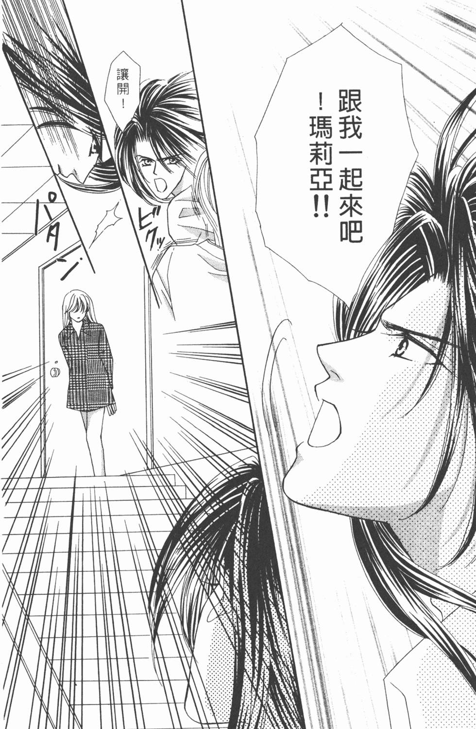 第171页
