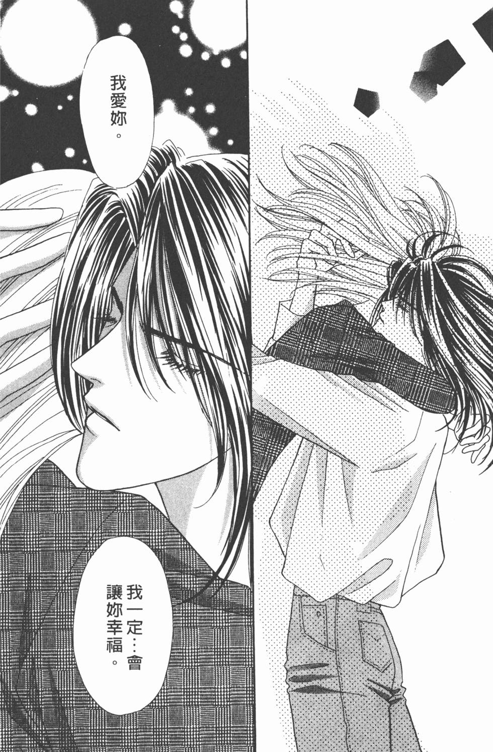 第173页