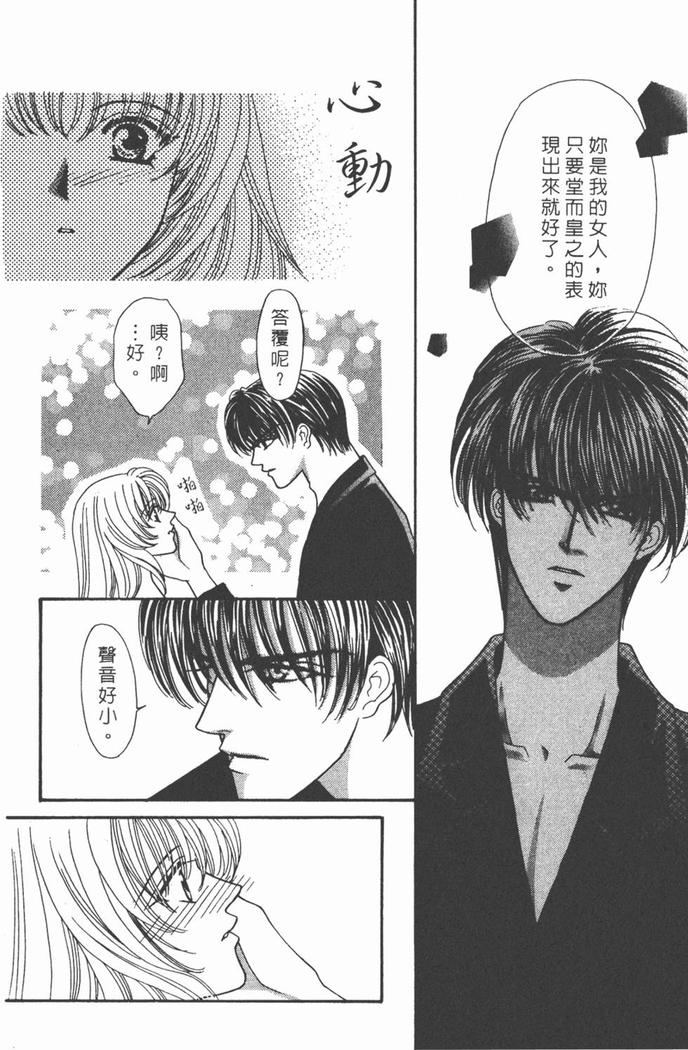 第131页