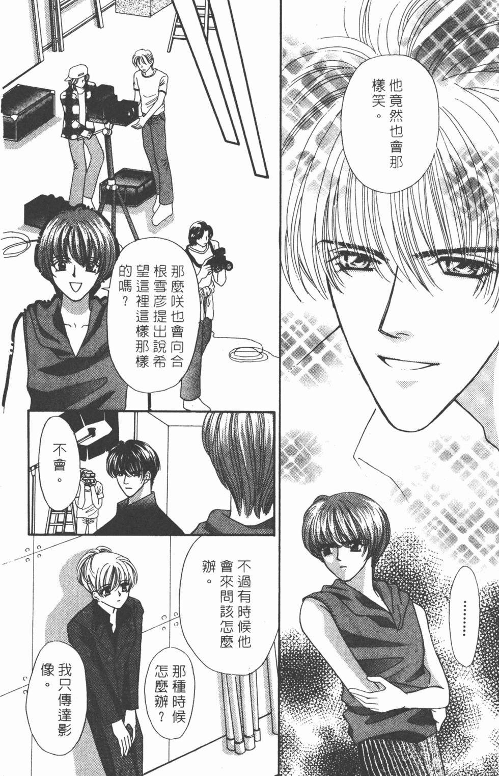 第147页