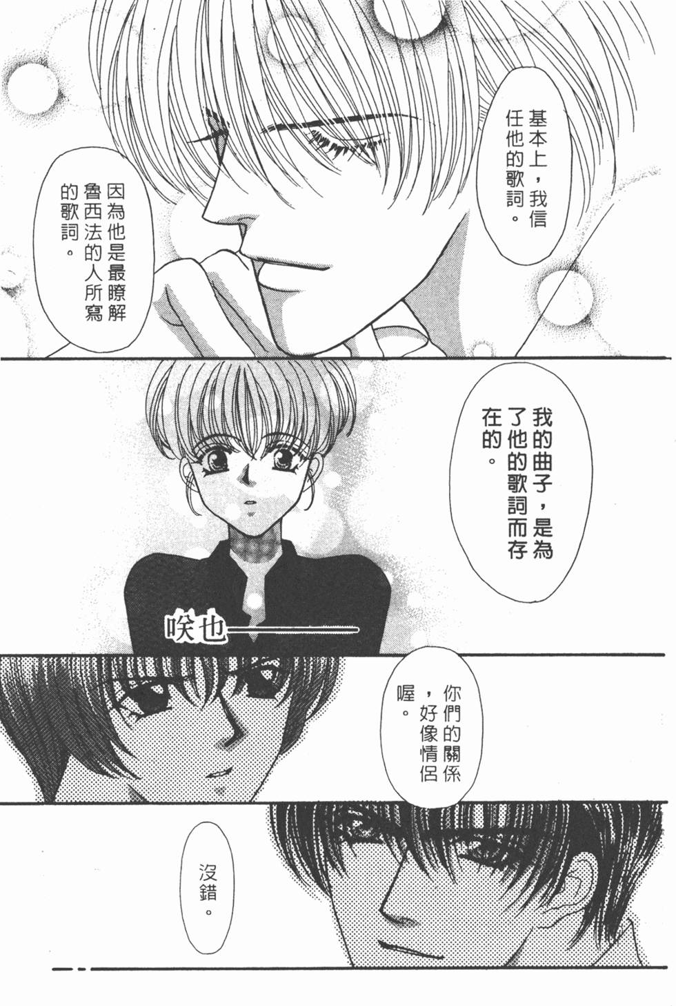 第148页