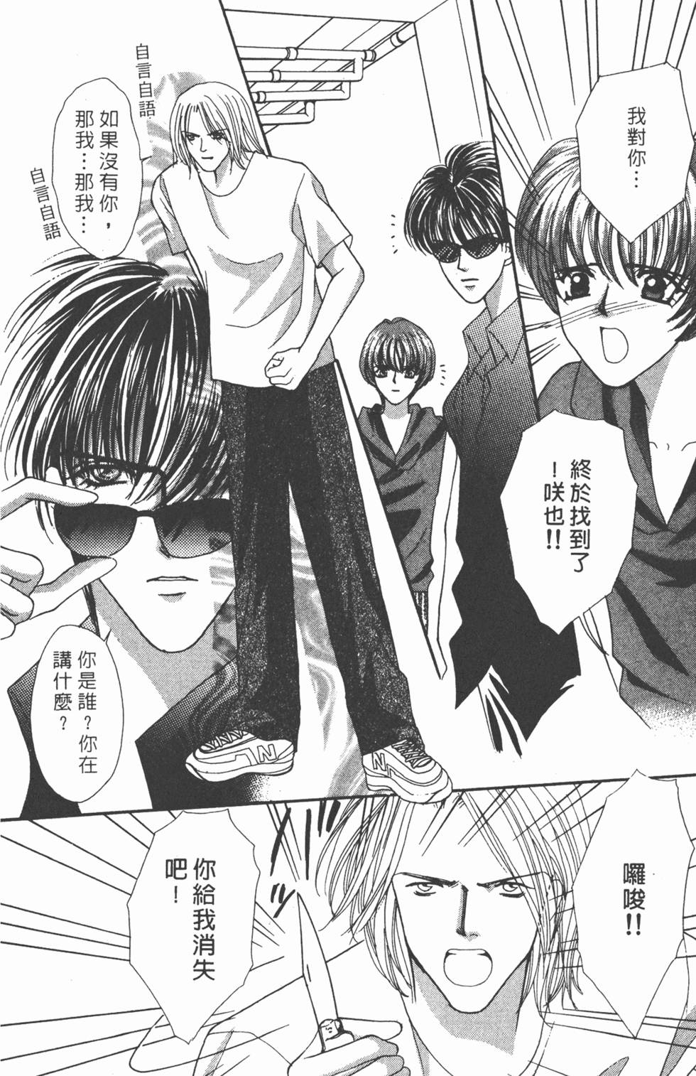 第151页