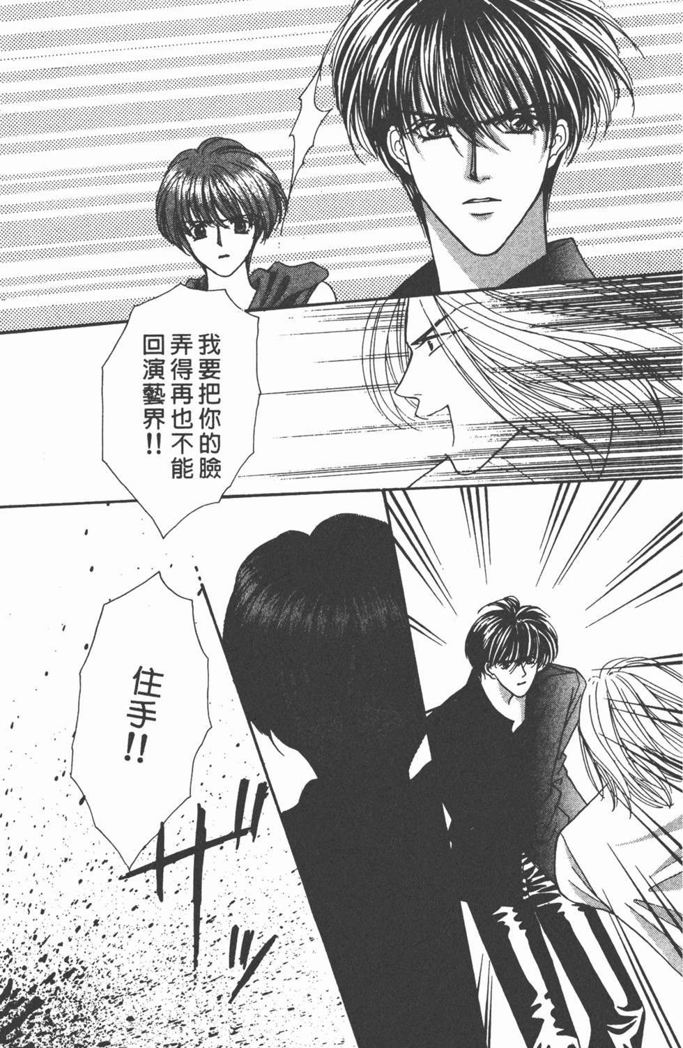 第152页