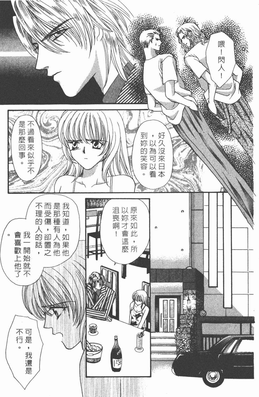 第176页