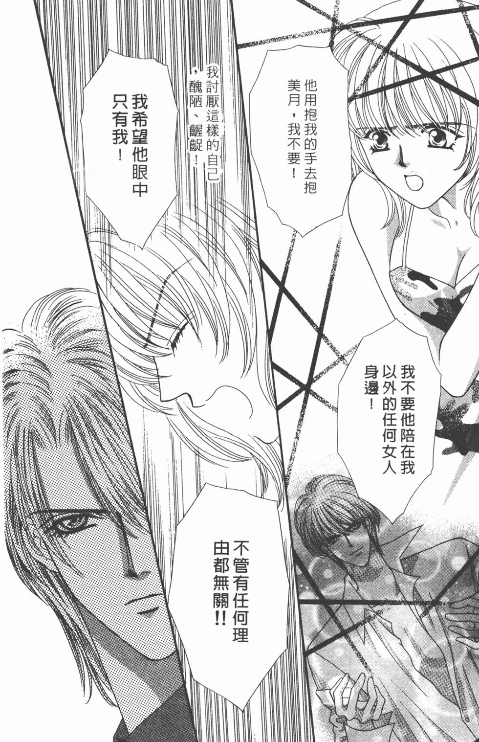 第177页