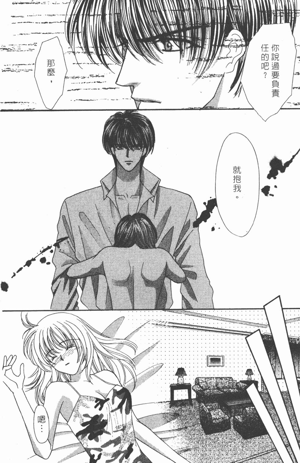 第185页