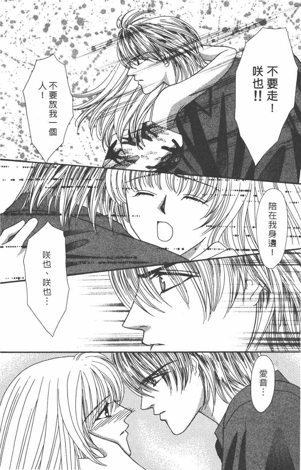 第187页