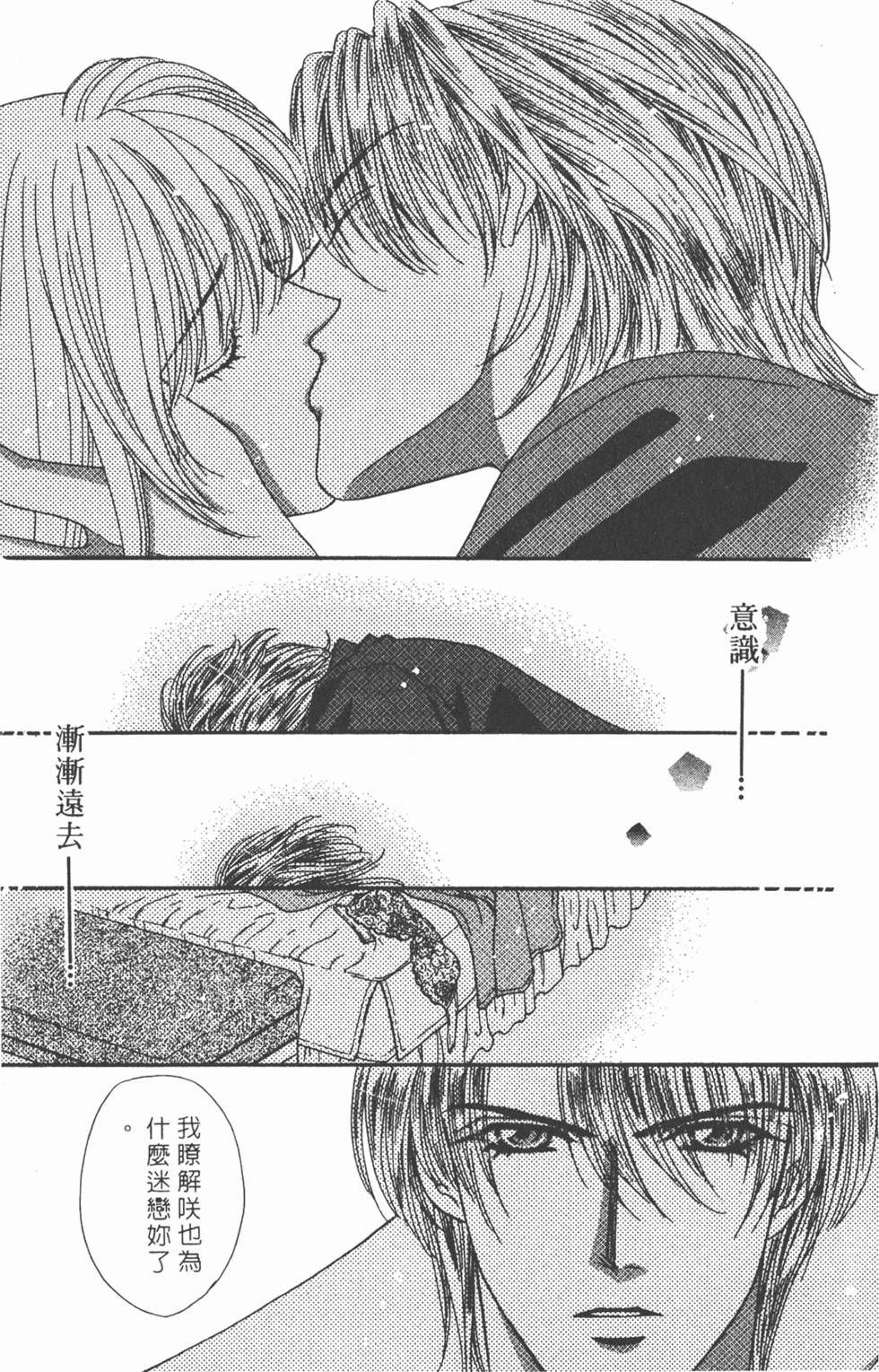 第188页