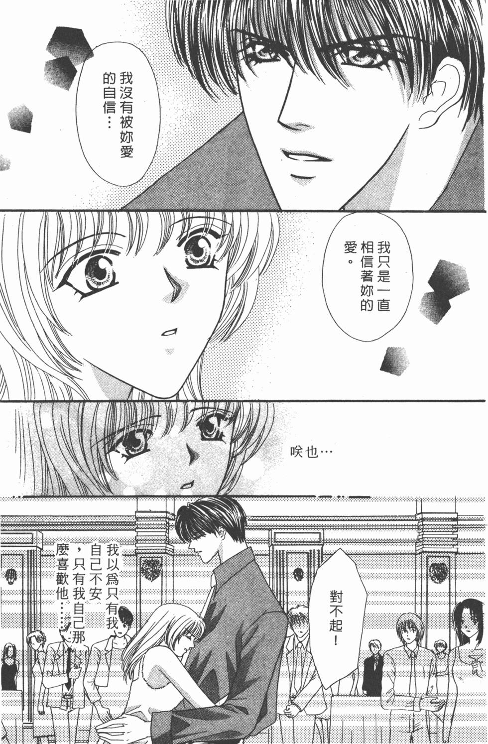 第130页