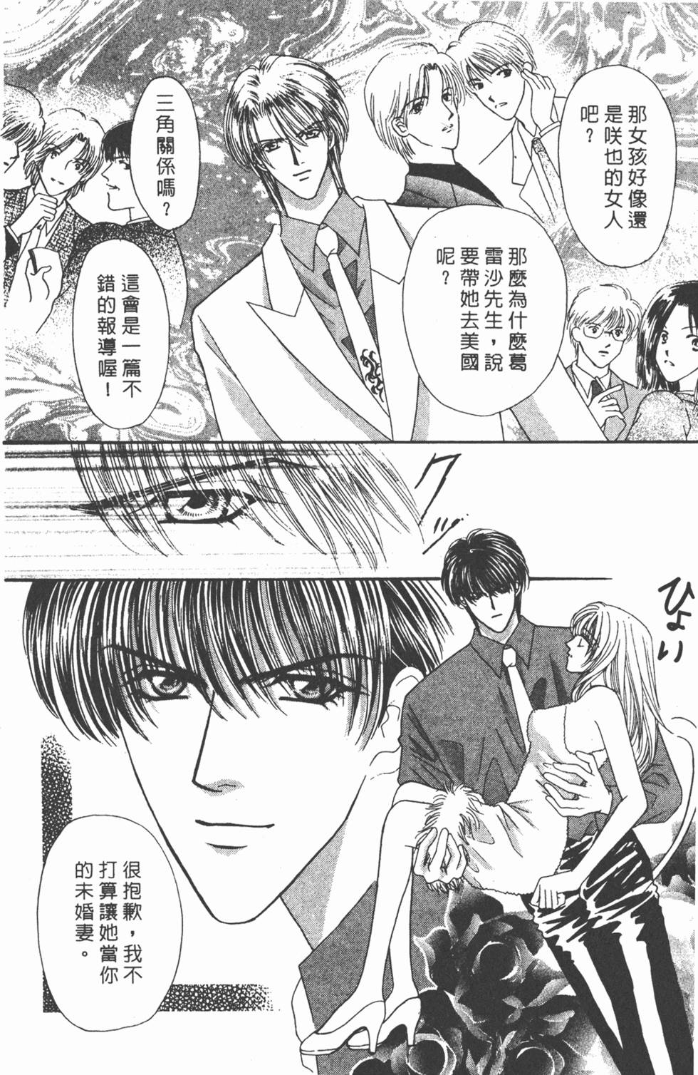 第131页