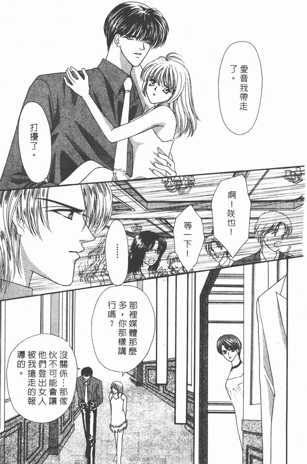 第132页