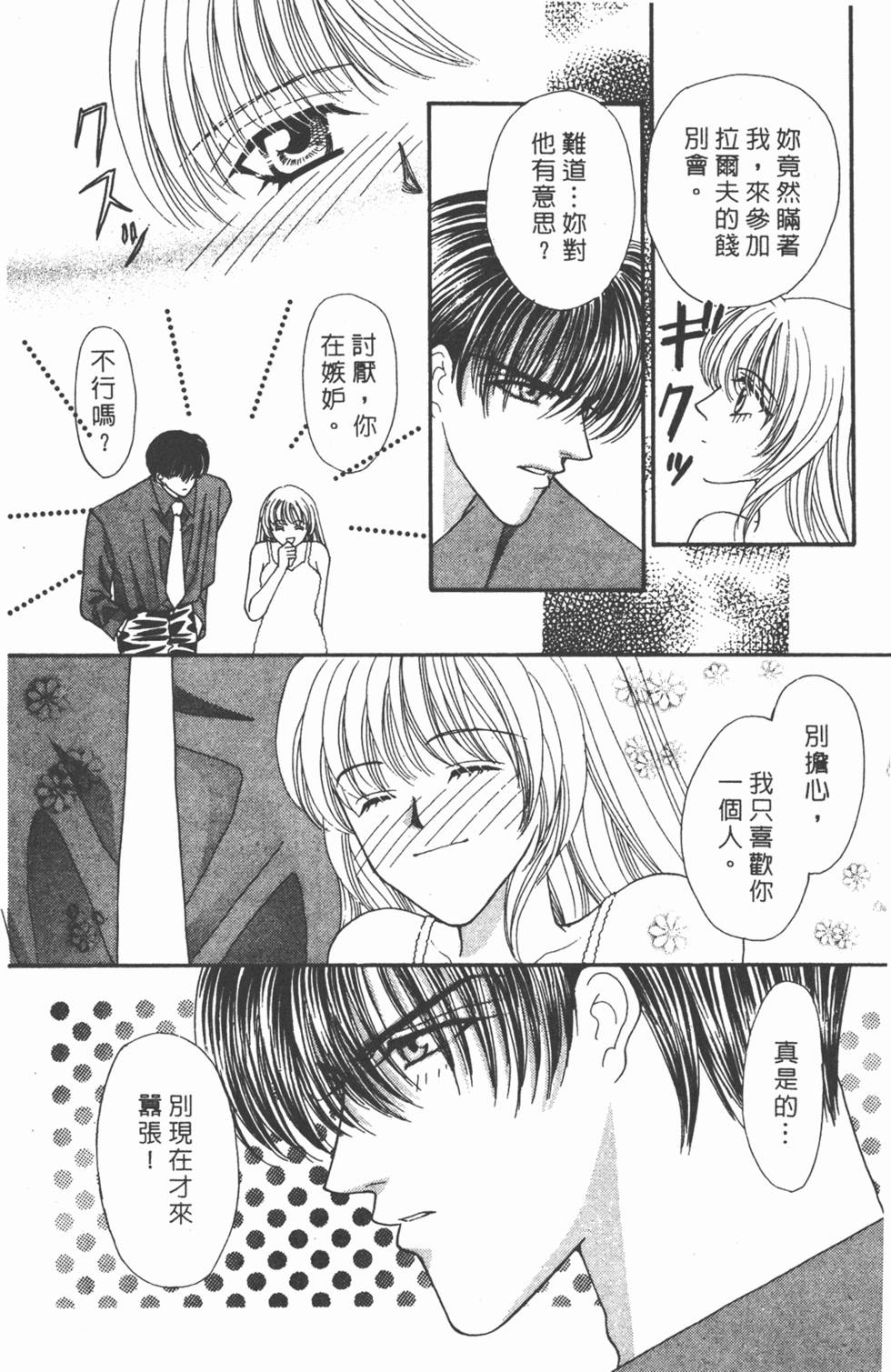 第133页