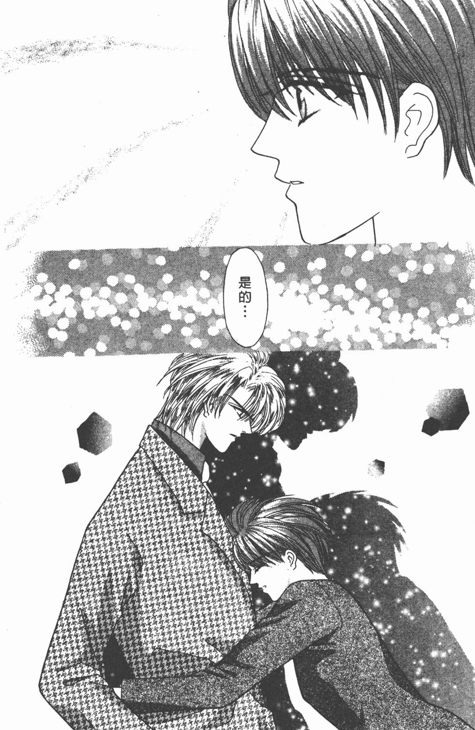 第149页