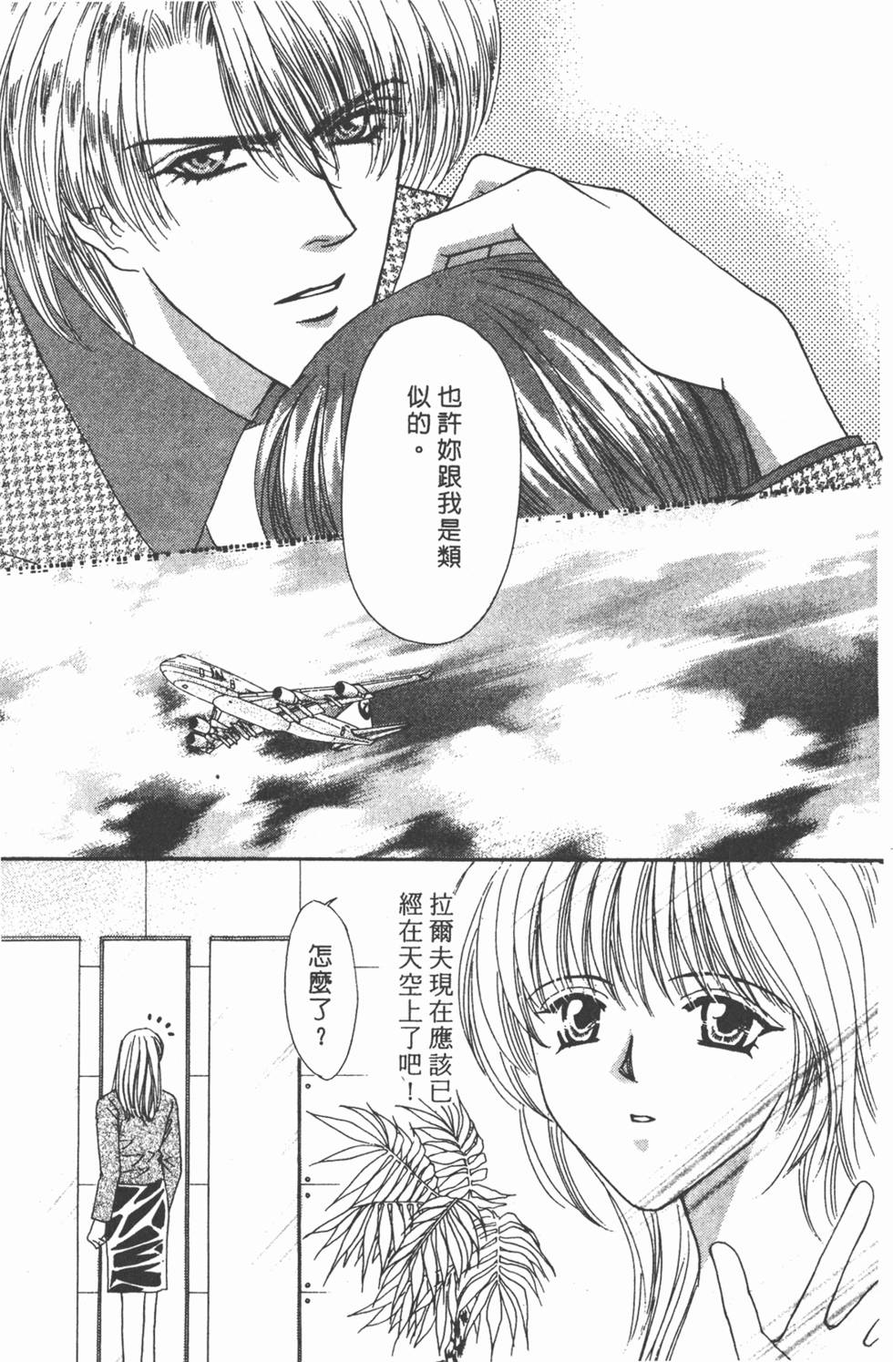 第150页