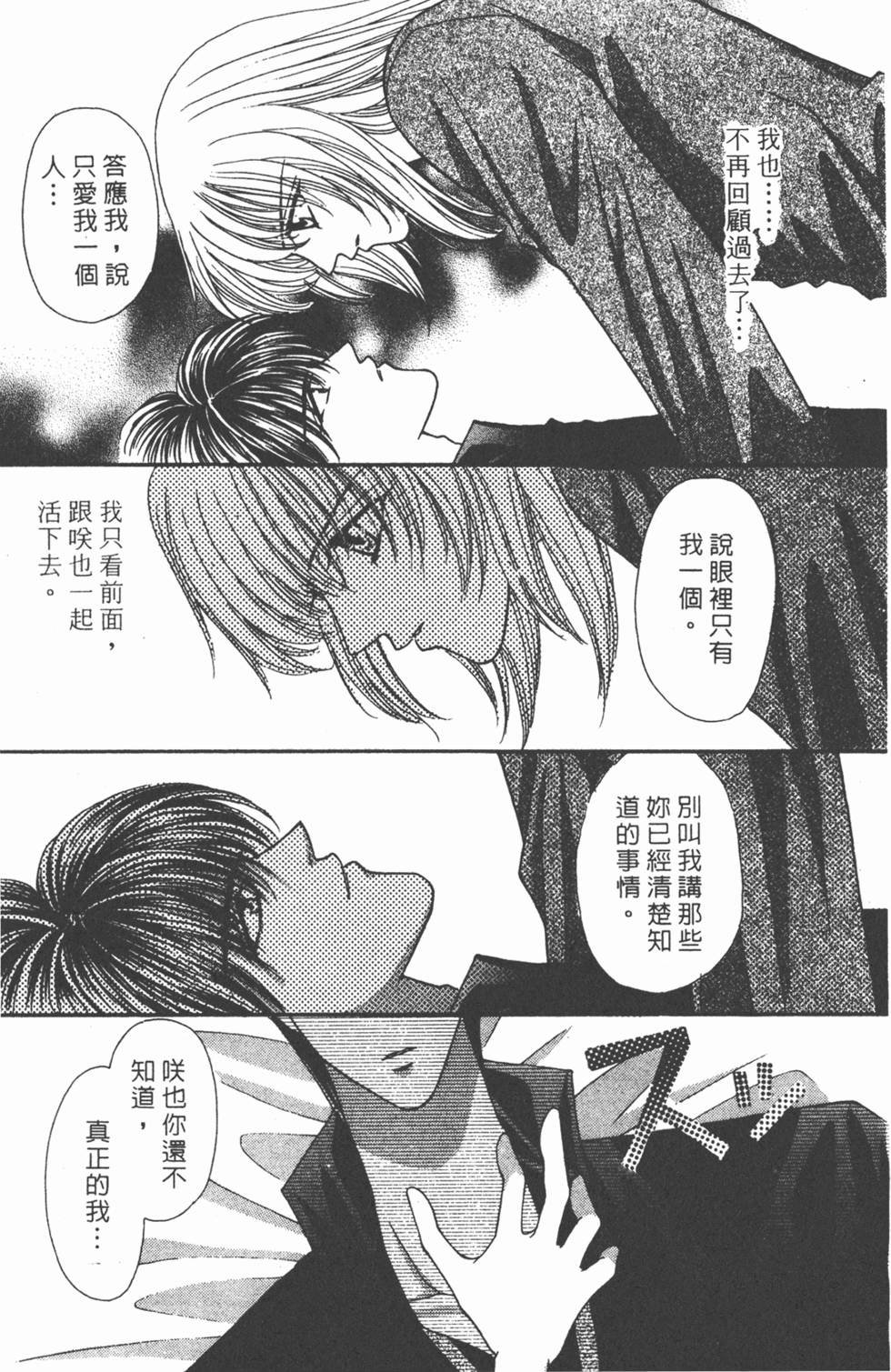 第152页