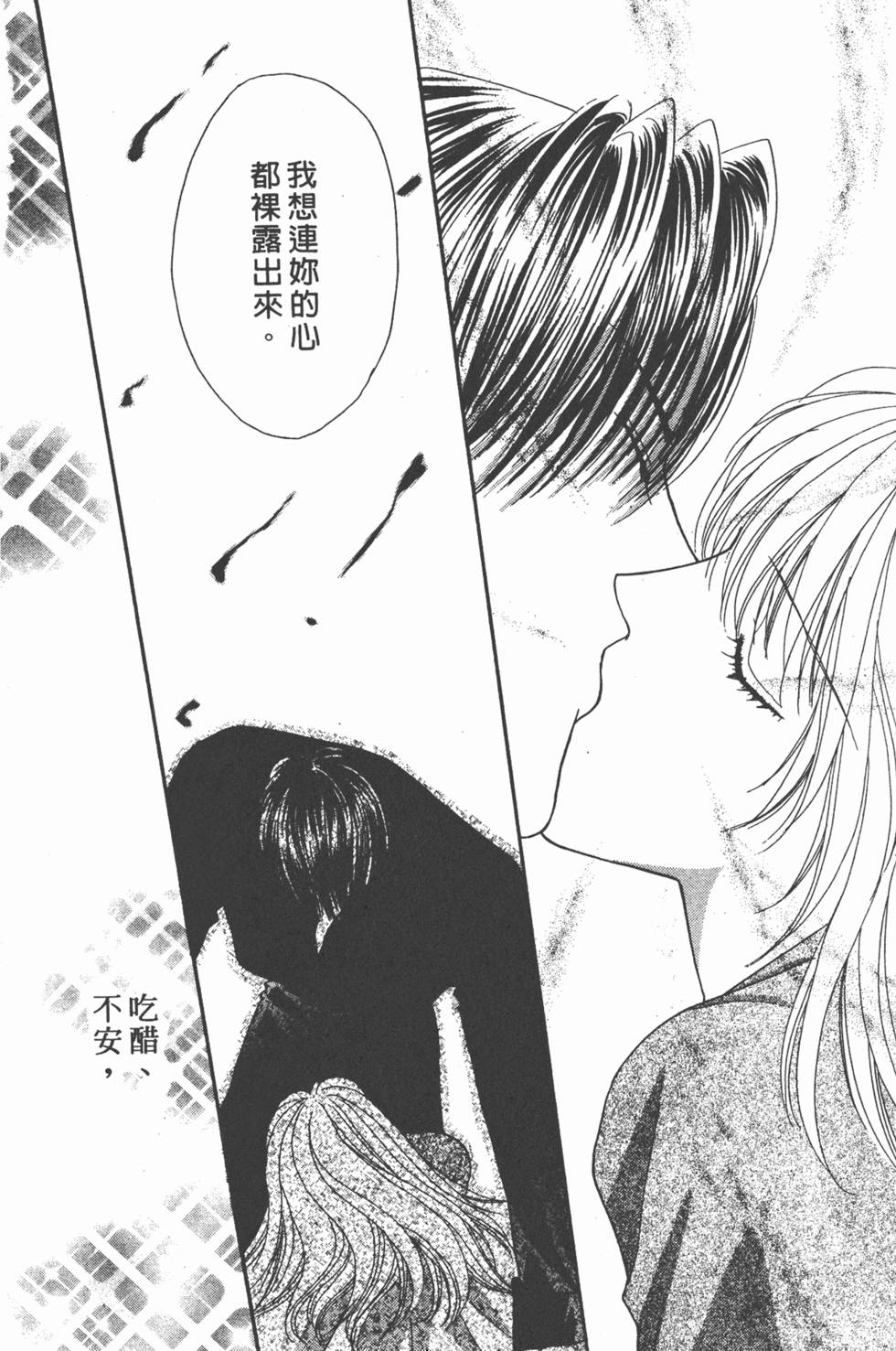 第157页