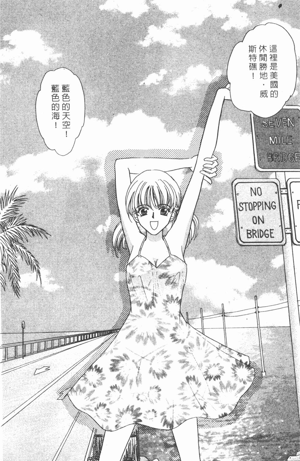 第159页