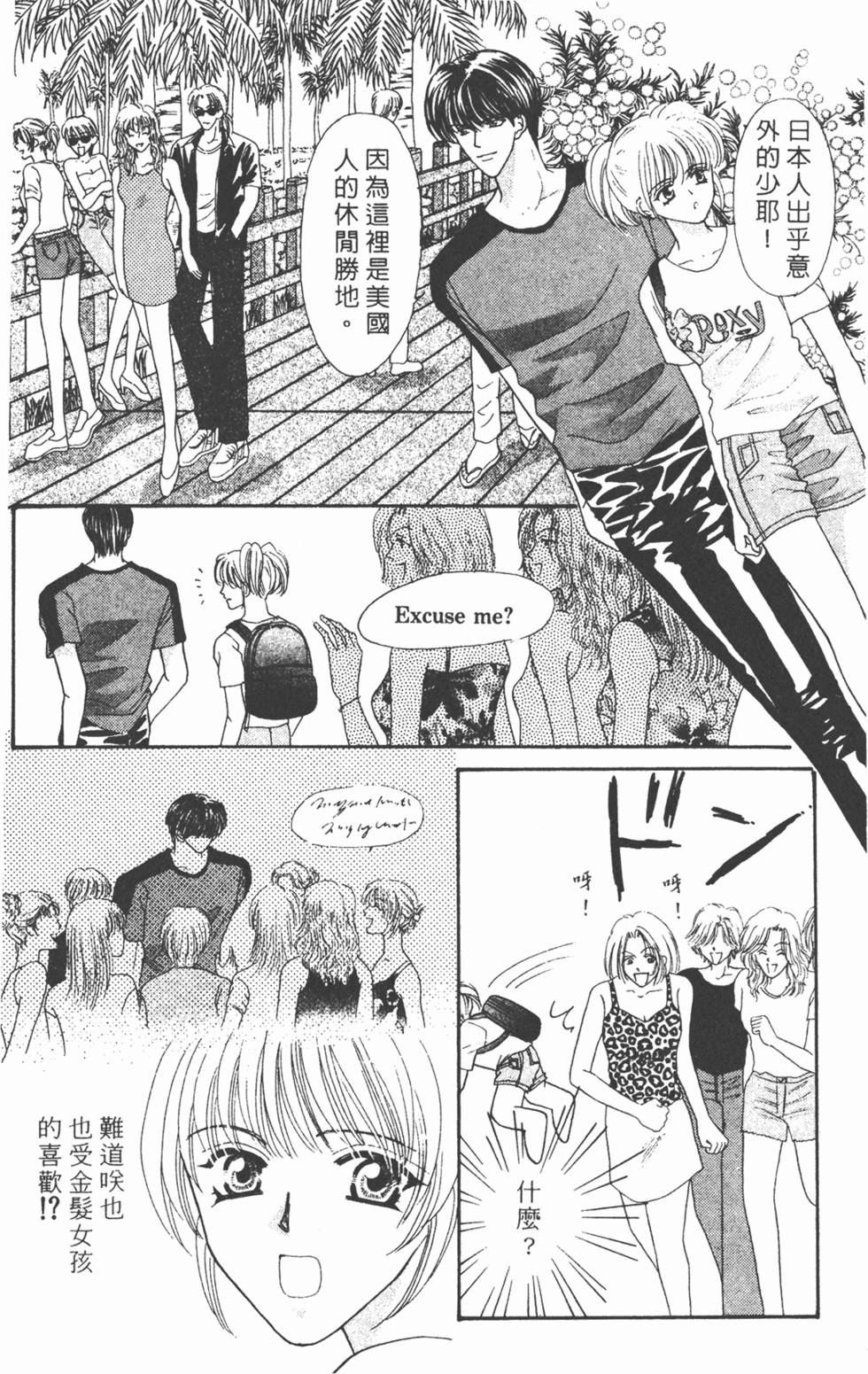 第163页