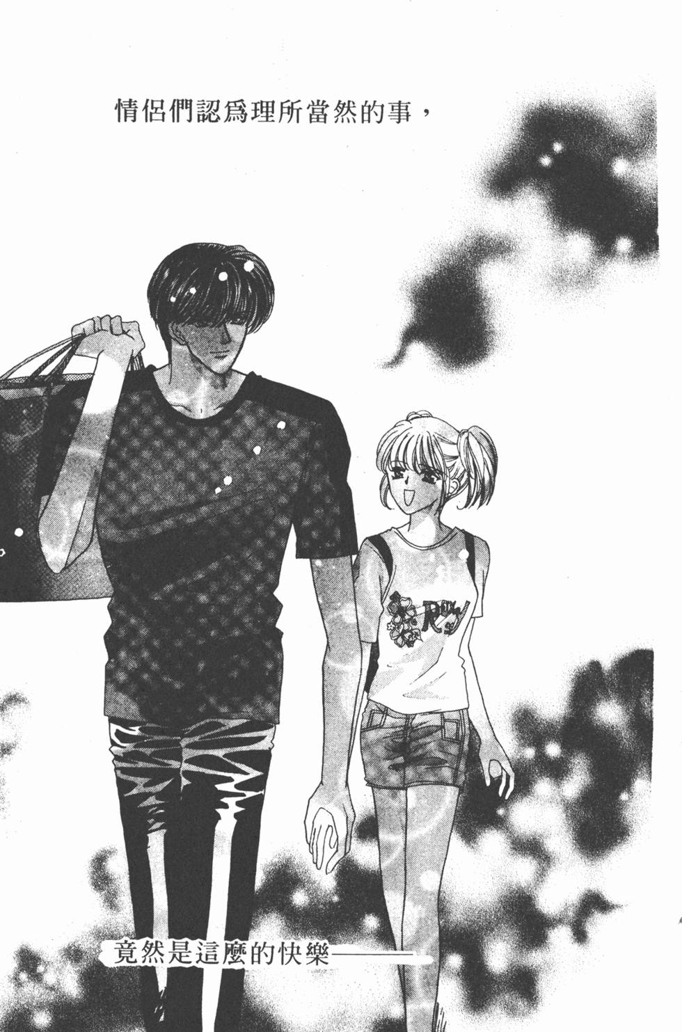 第168页