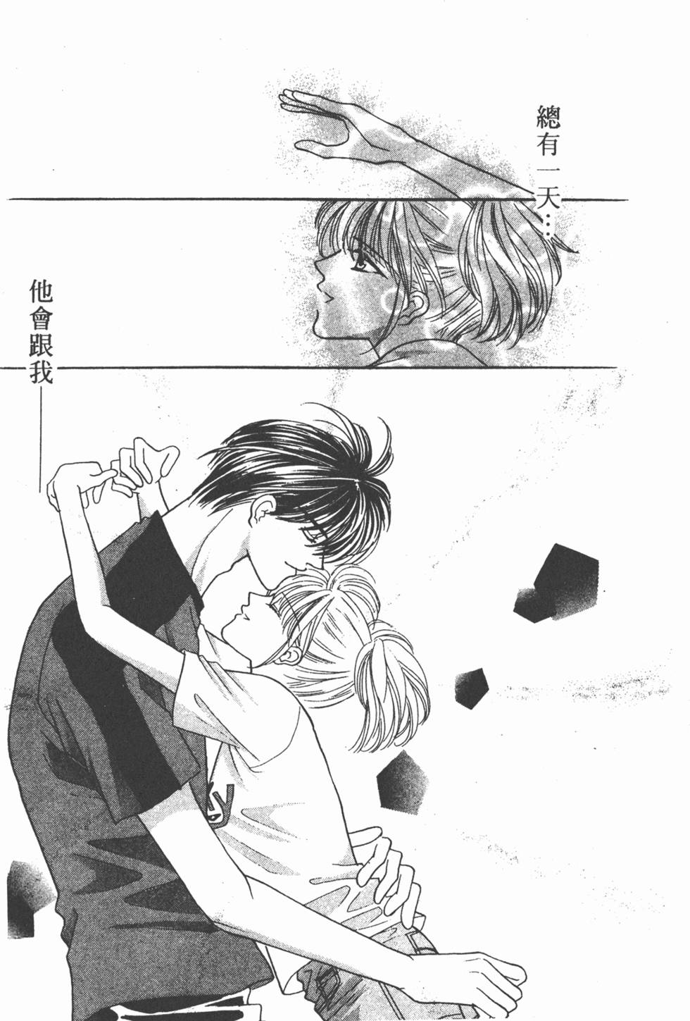 第174页