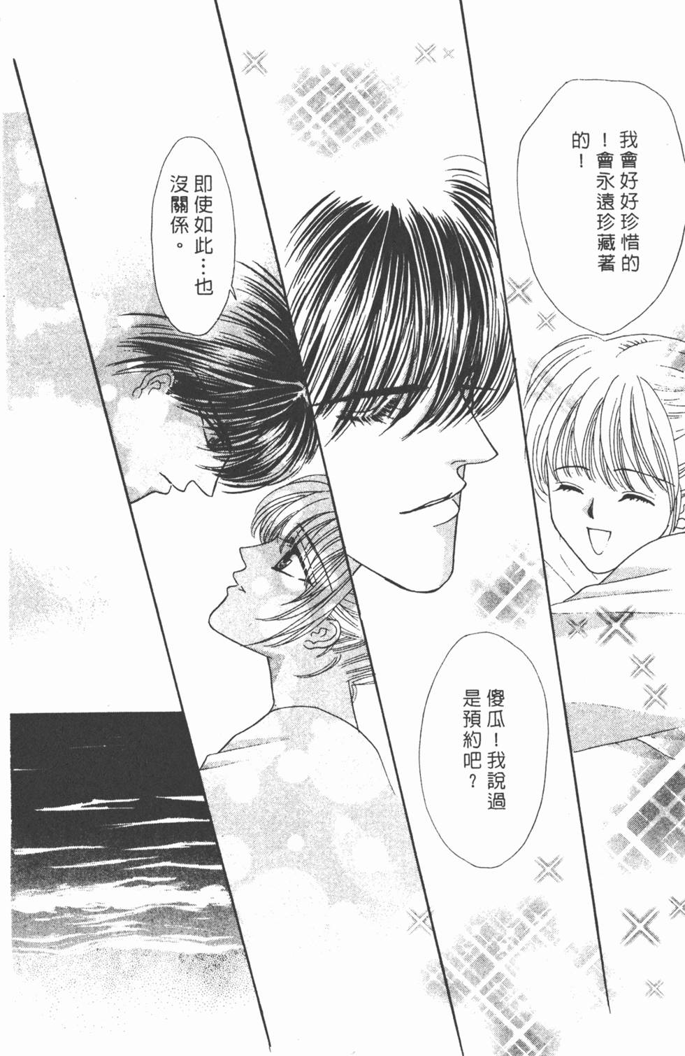 第175页