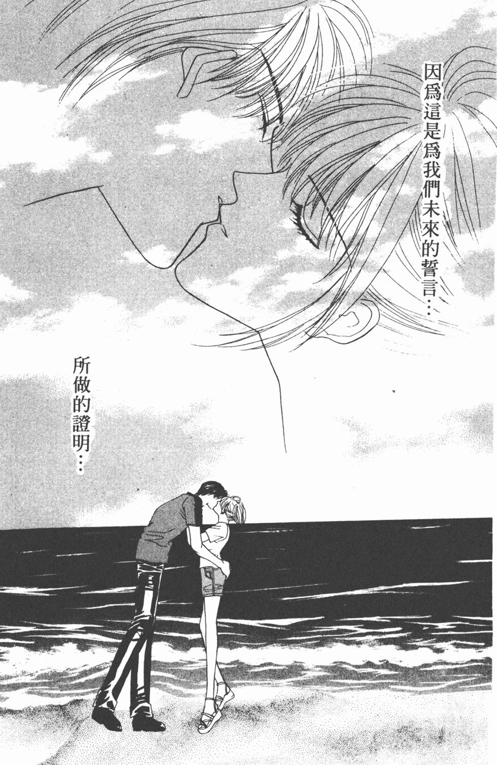 第176页