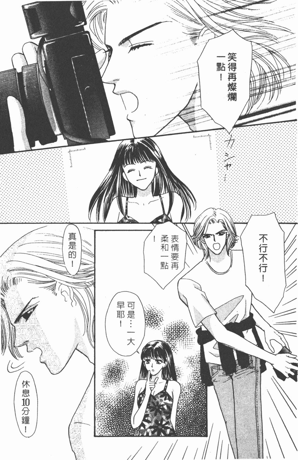 第178页