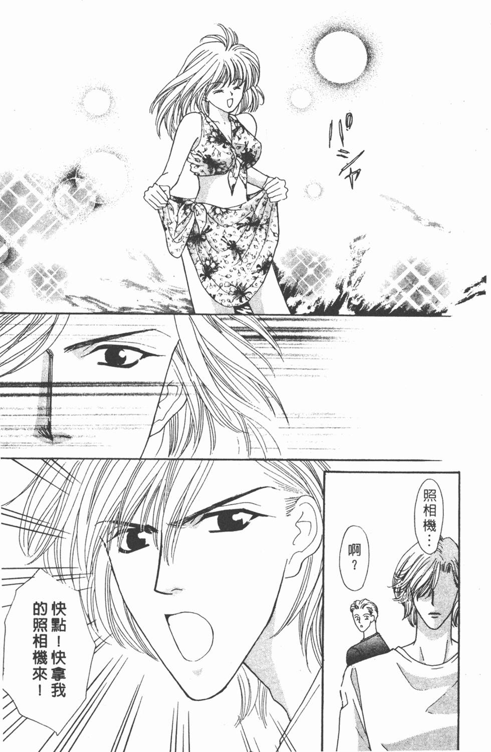 第180页