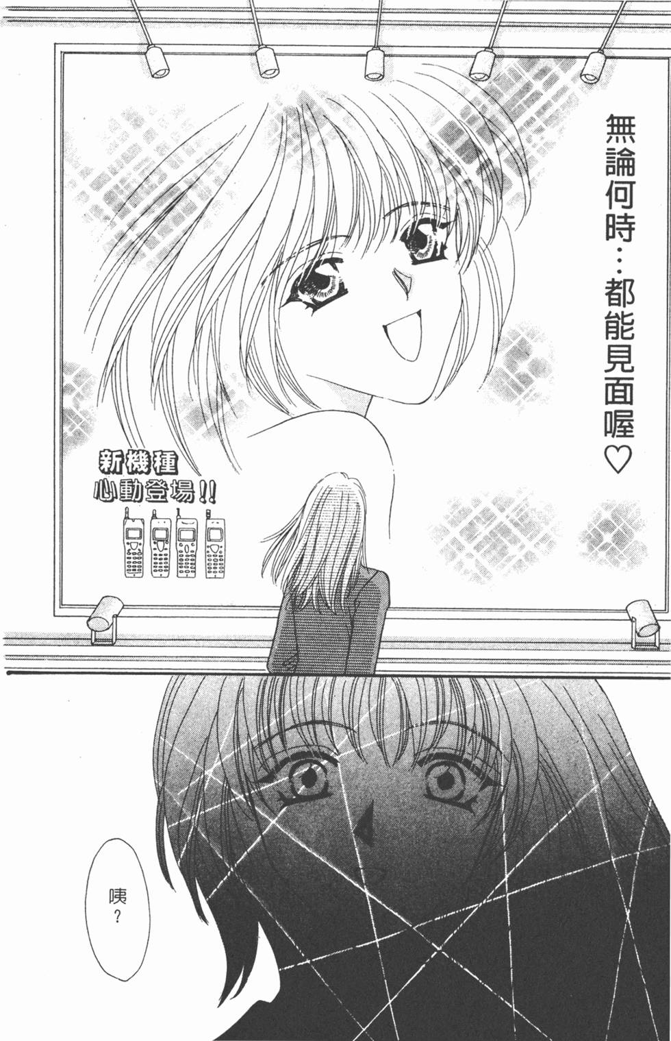 第185页
