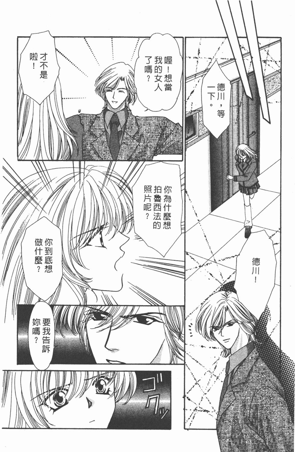 第125页