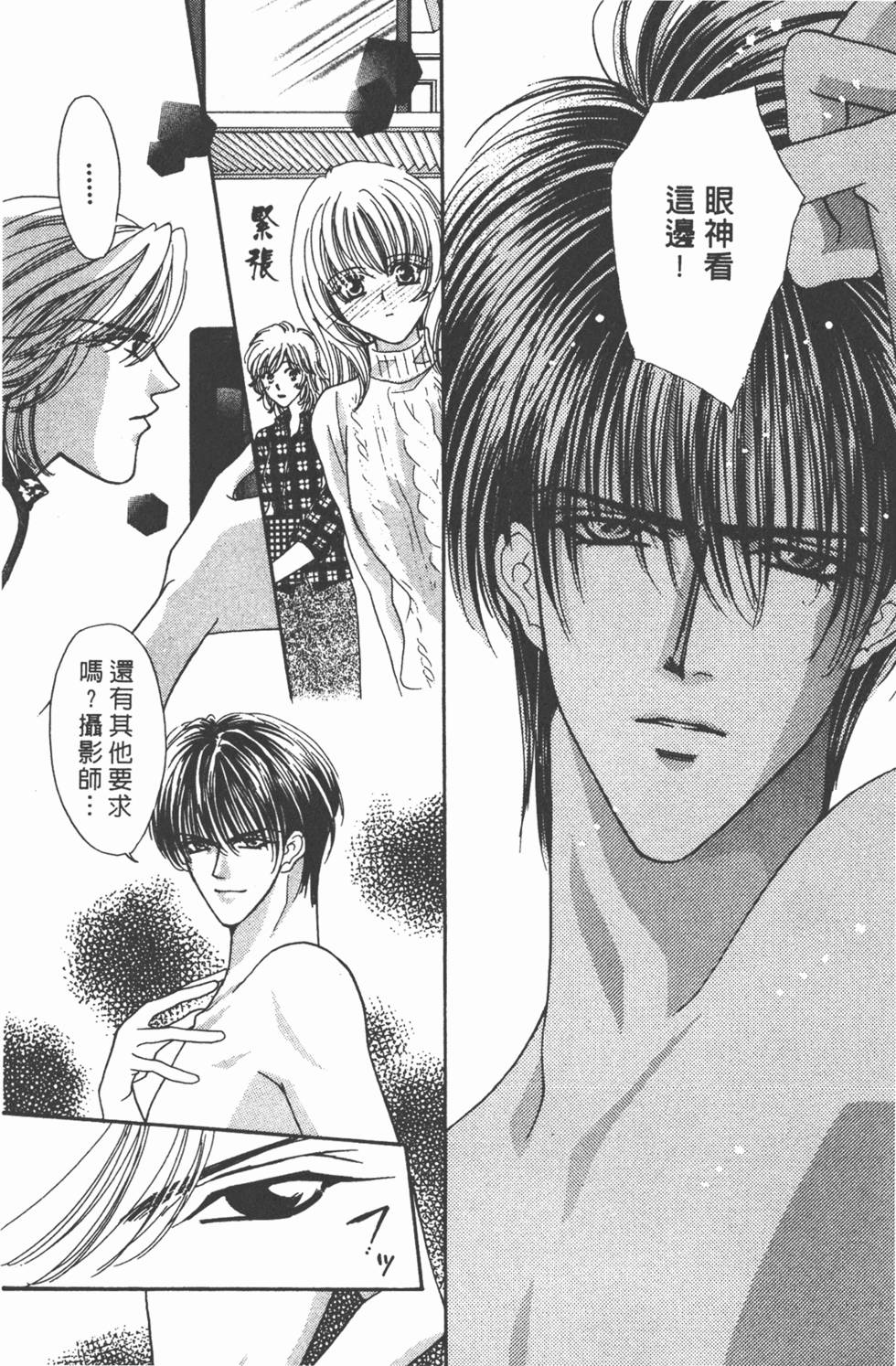 第131页