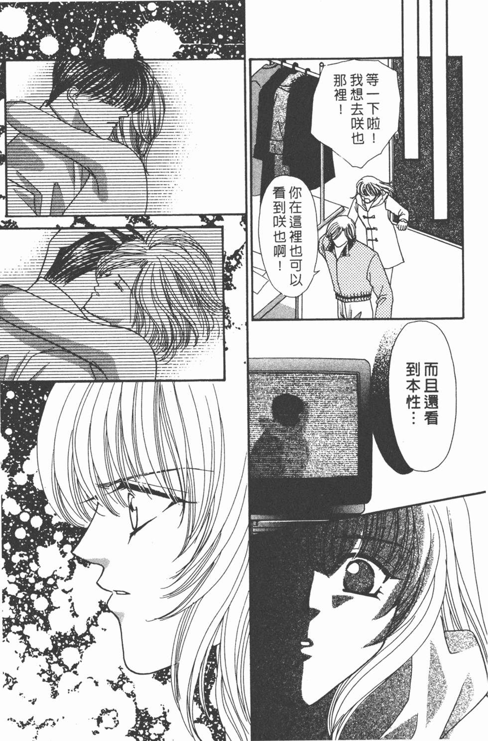 第152页