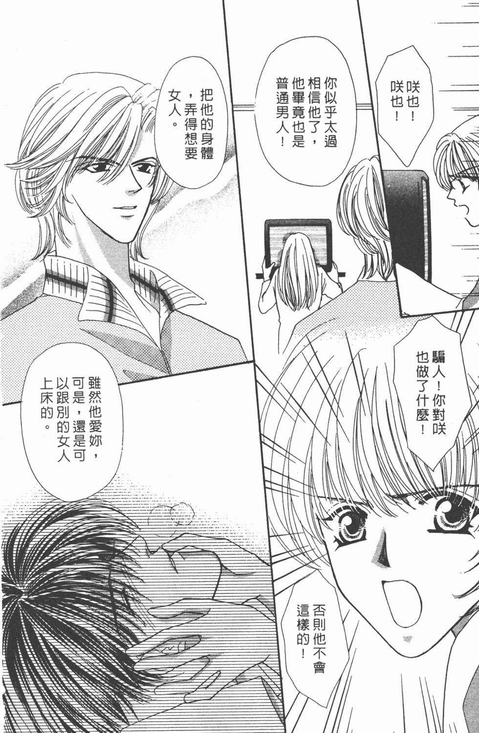 第153页