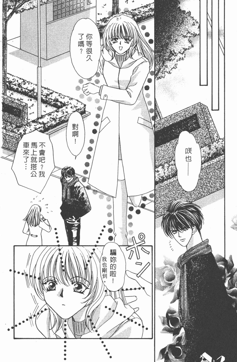 第177页